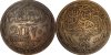 1335Dav20-1917.jpg