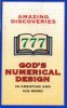 777design.jpg