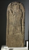 220120 Kurkh Monolith.jpg