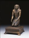 necho-ii-penn-museum-2.jpg