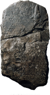 nebuchadnezzar-stele.png