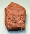 The_cuneiform_inscription_highlights_the_conquest_of_Jerusalem_and_the_surrender_of_Jehoiakim,...jpg