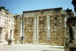 Capernaum Synagogue.jpg