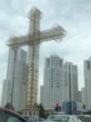 Skopje Cross.jpg