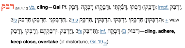 Screenshot 2025-07-14 at 2.25.28 PM.png