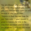 wpid-textgram_1394581638.png