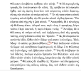 Screen Shot 2023-07-10 at 12.59.53 PM.png
