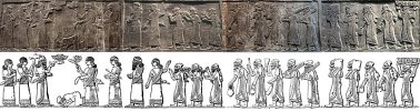 Jewish_delegation_to_Shalmaneser_III_on_the_Black_Obelisk,_circa_840_BCE.jpg
