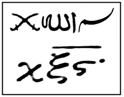 666.jpg