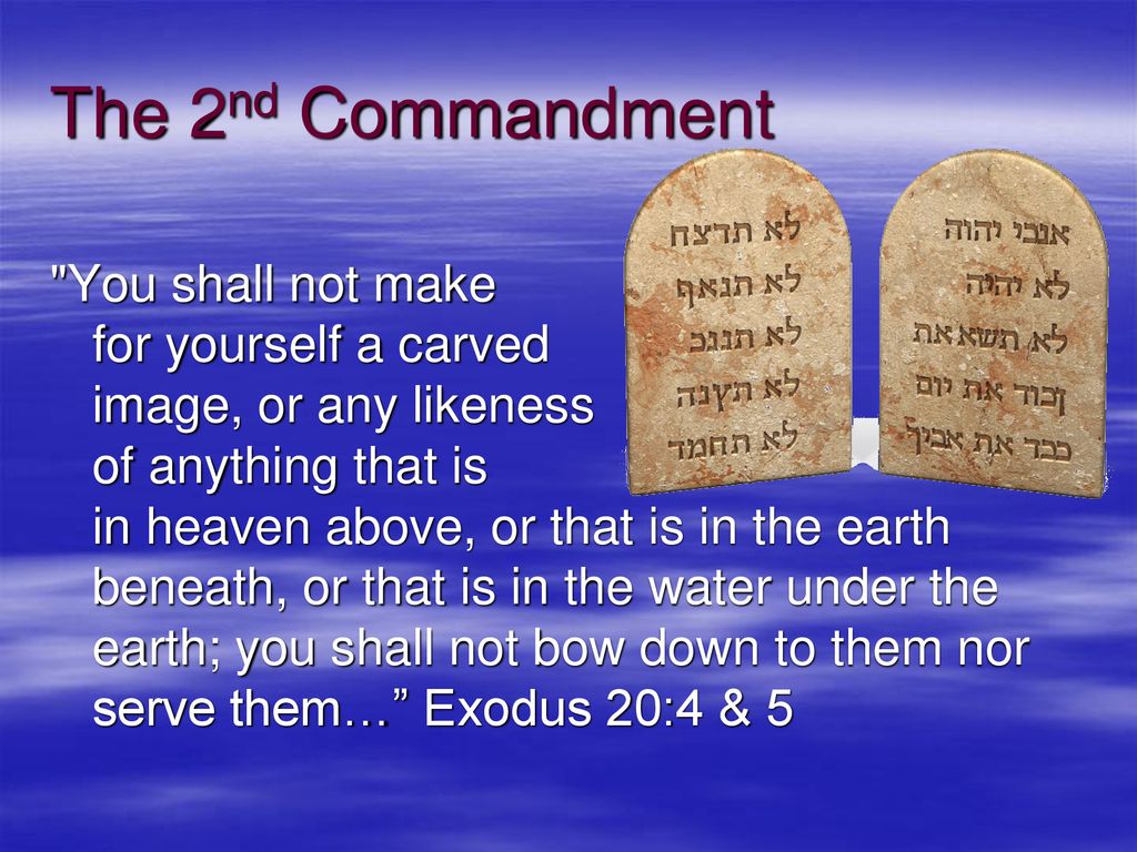 The+2nd+Commandment.jpg