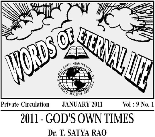 January-English2011.jpg