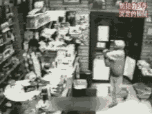 robbery.gif