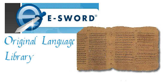 E-Sword_Orig.jpg