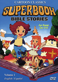 Superbook_DVD_vol_1.jpg